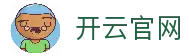 开云 Kaiyun 官网首页｜中国官方平台与服务支持